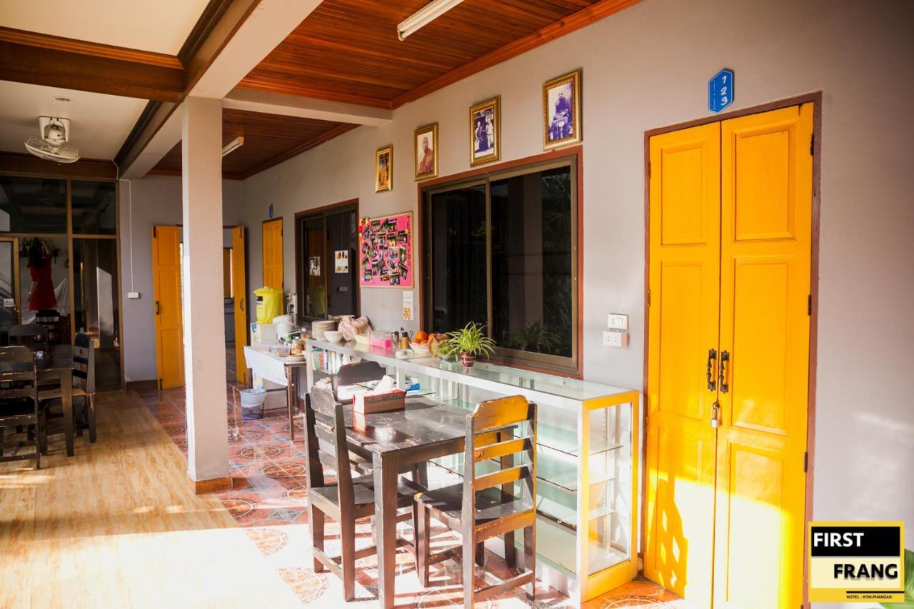 First And Frang Hotel - Koh Phangan Тонгсала Екстериор снимка
