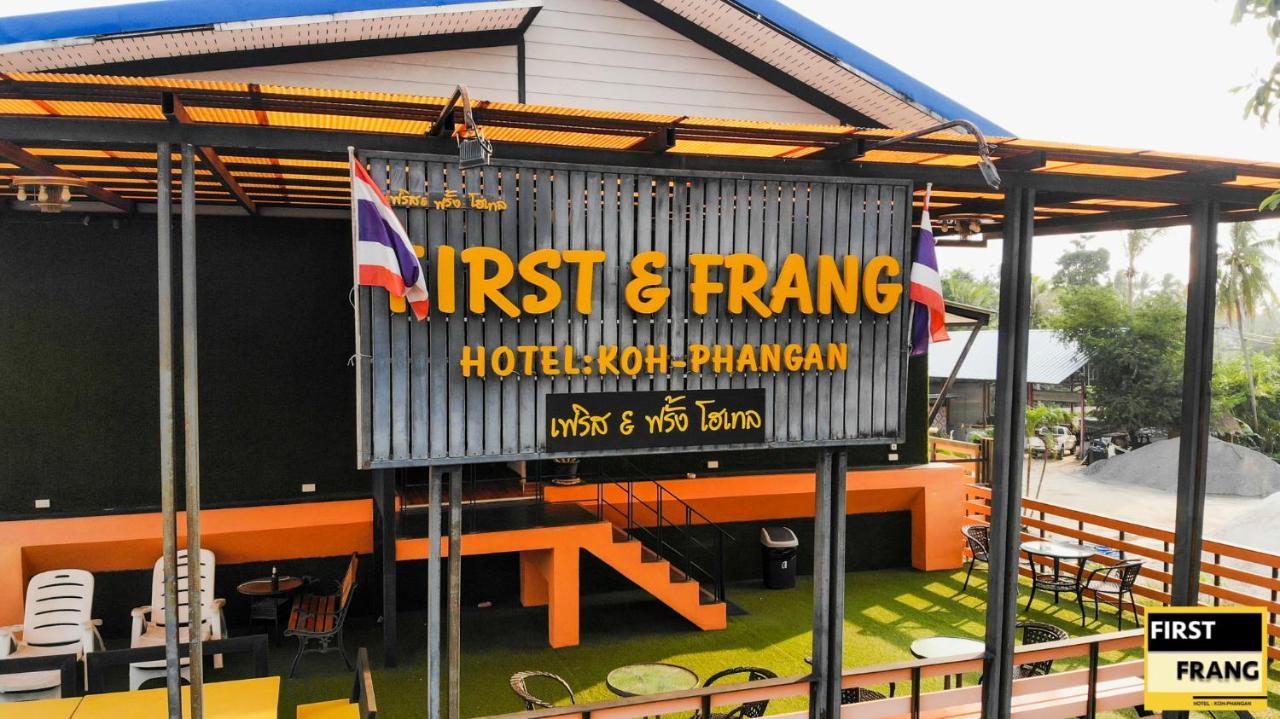 First And Frang Hotel - Koh Phangan Тонгсала Екстериор снимка
